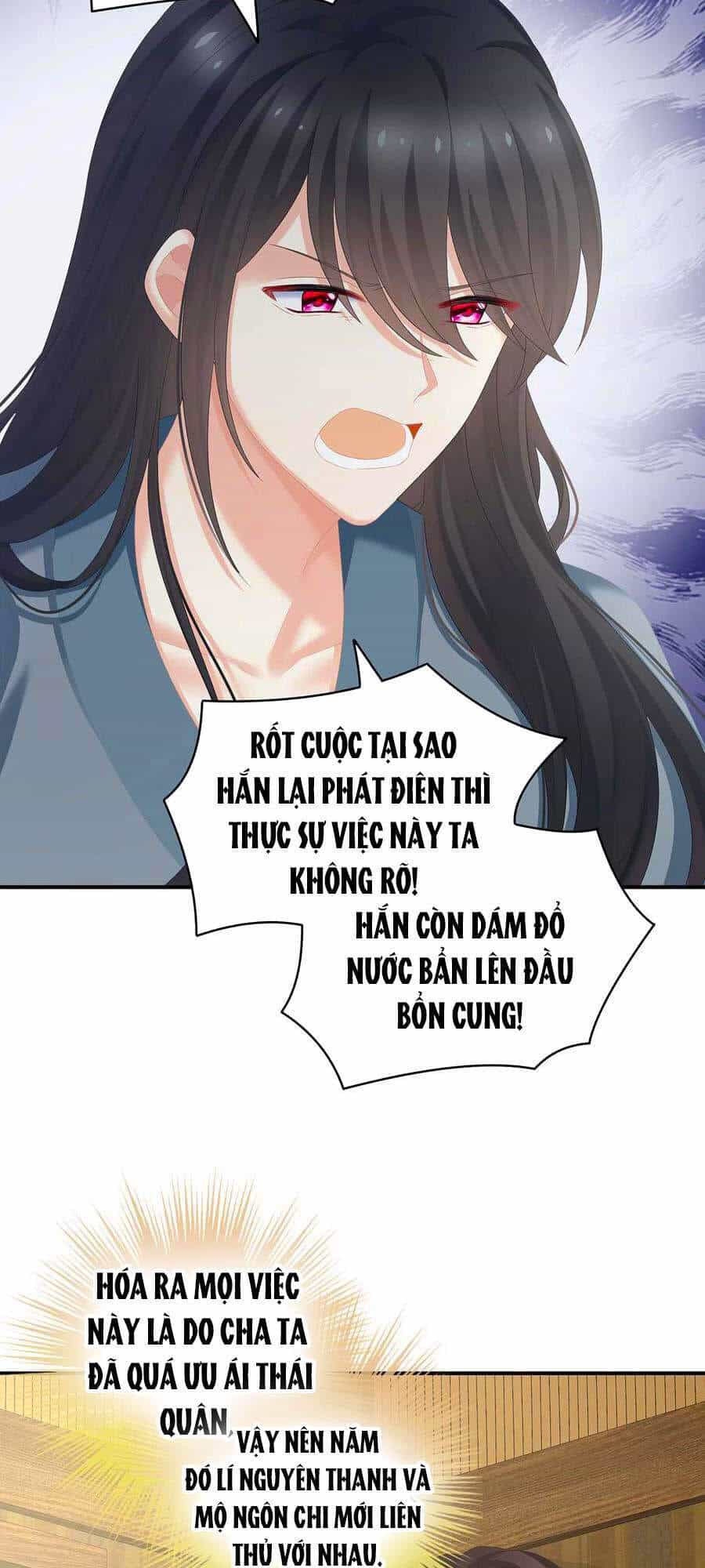 Hậu Cung Của Nữ Đế - Chương 249 - ảnh 20