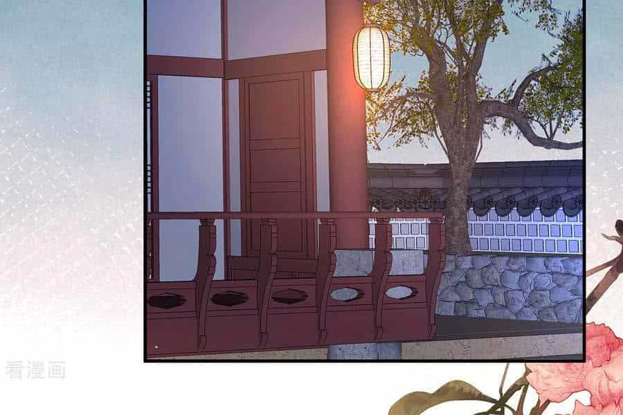 Hậu Cung Của Nữ Đế - Chương 259 - ảnh 37