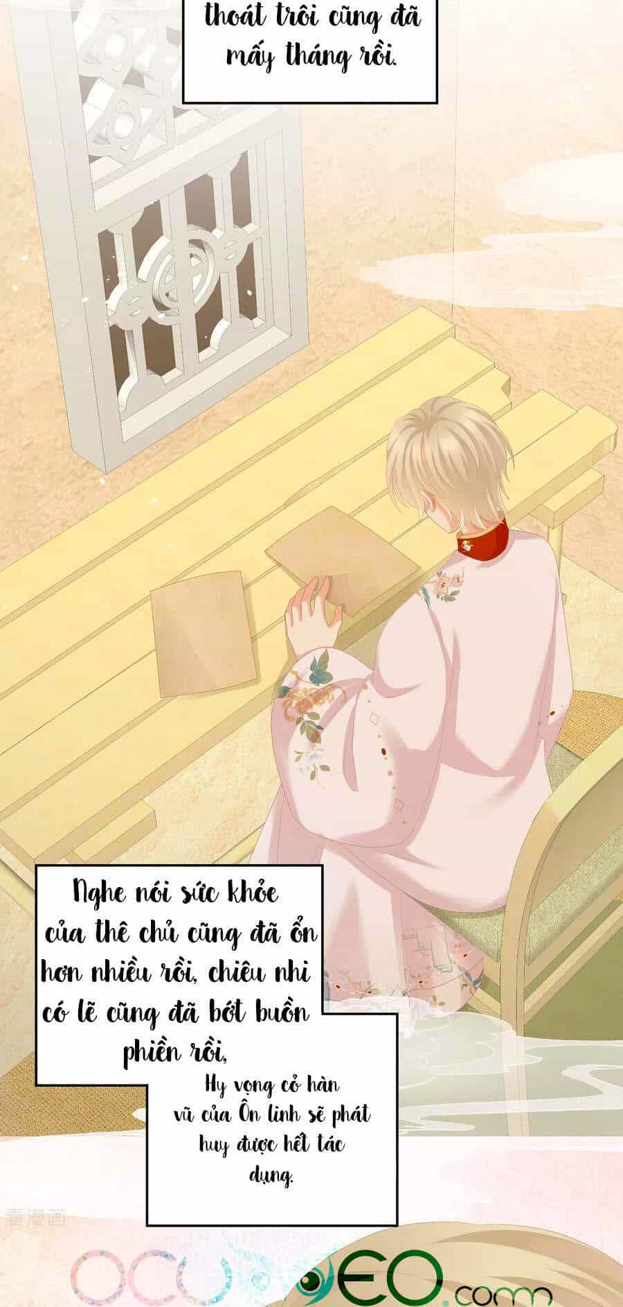 Hậu Cung Của Nữ Đế - Chương 261 - ảnh 26