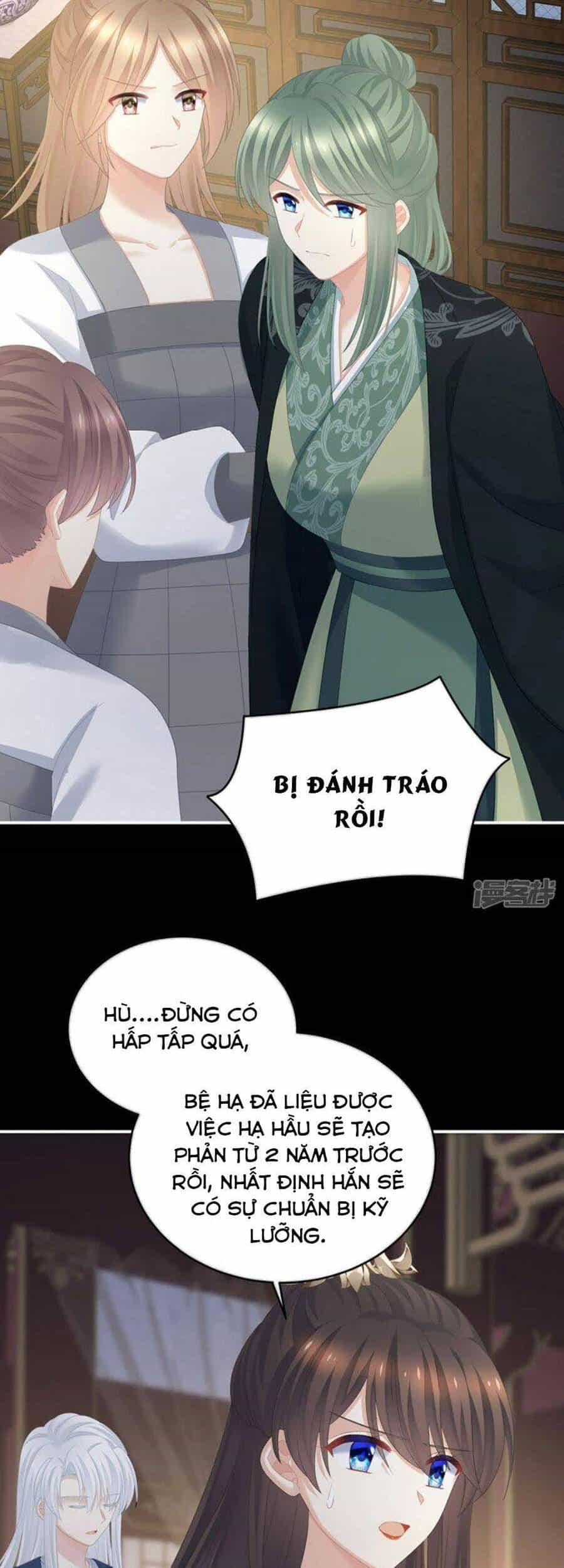Hậu Cung Của Nữ Đế - Chương 308 - ảnh 24
