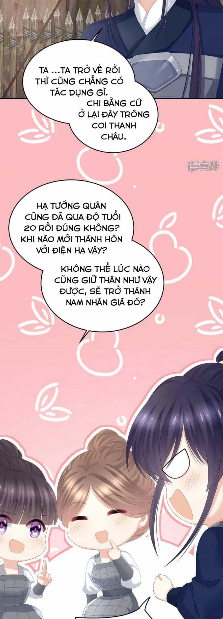 Hậu Cung Của Nữ Đế - Chương 308 - ảnh 5