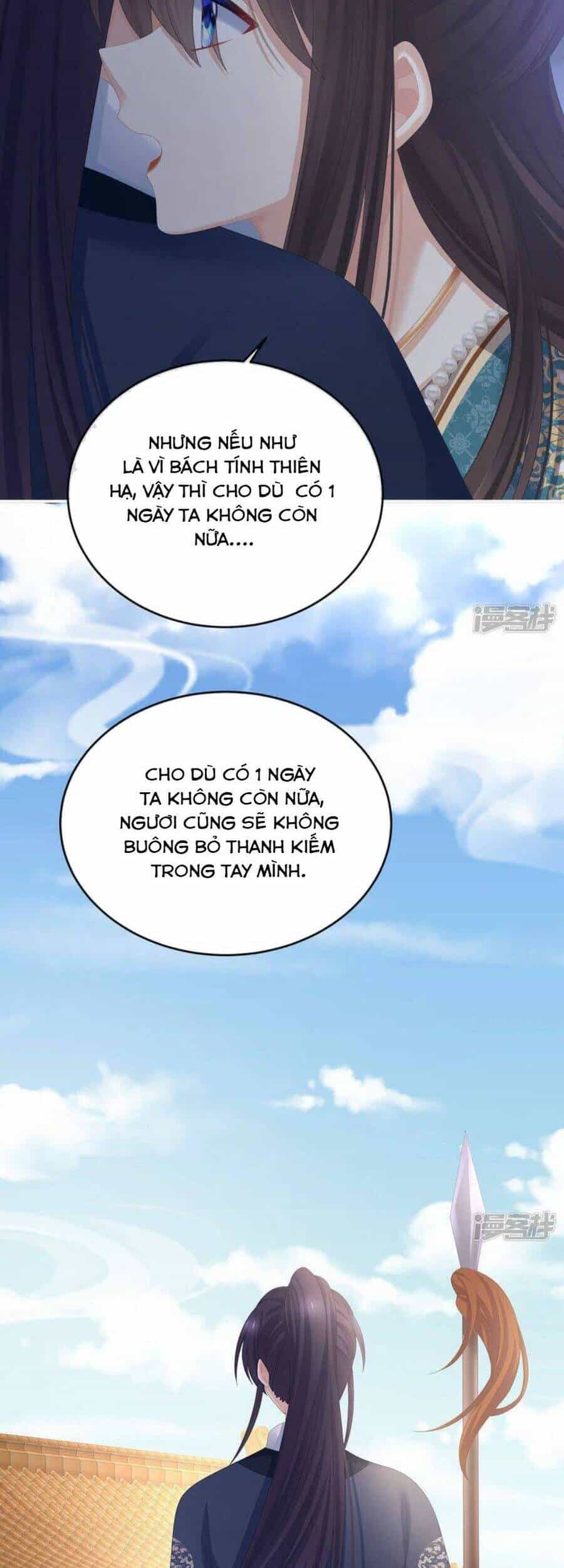 Hậu Cung Của Nữ Đế - Chương 313 - ảnh 17