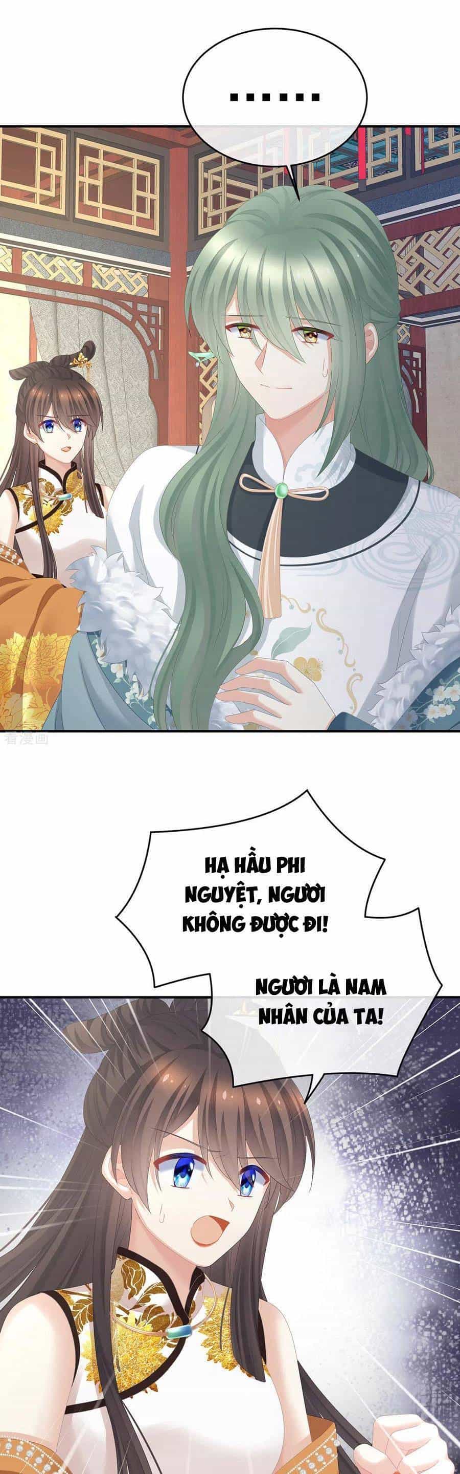 Hậu Cung Của Nữ Đế - Chương 326 - ảnh 15