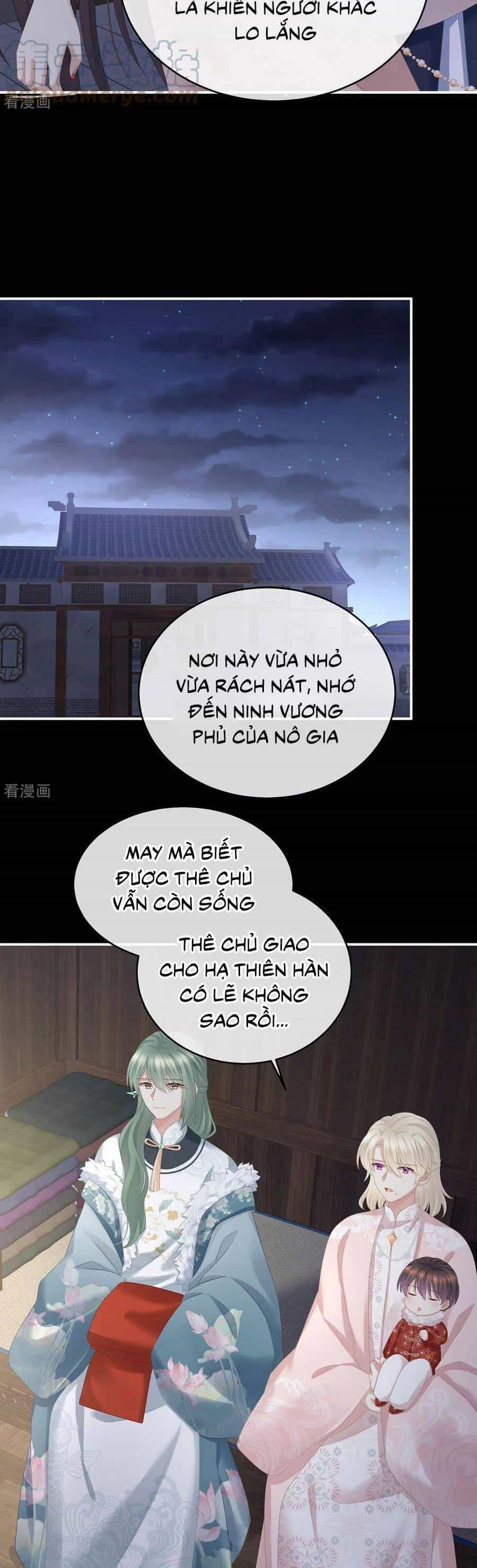 Hậu Cung Của Nữ Đế - Chương 327 - ảnh 15