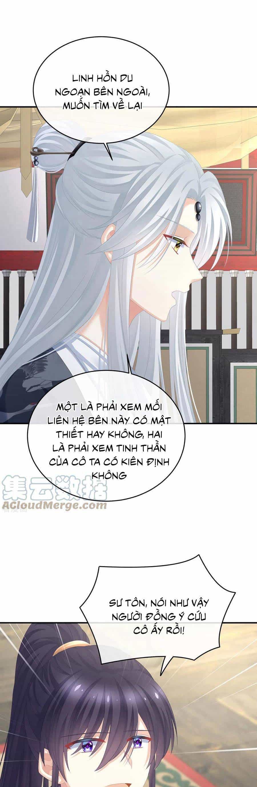 Hậu Cung Của Nữ Đế - Chương 330 - ảnh 18