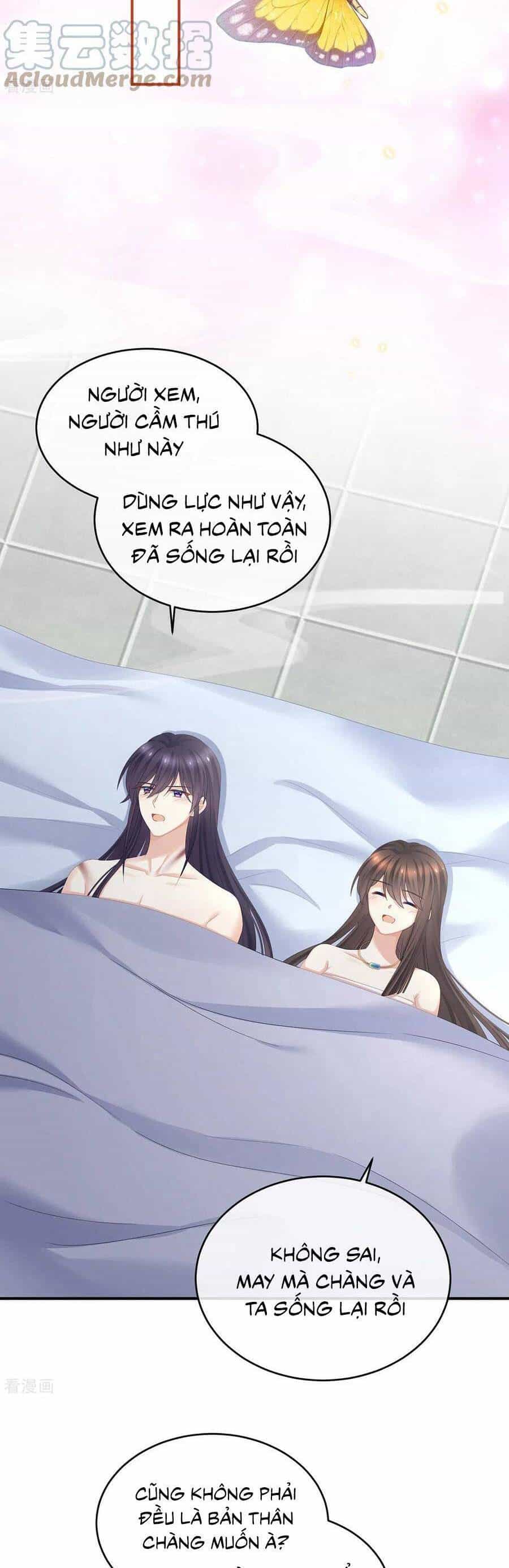Hậu Cung Của Nữ Đế - Chương 333 - ảnh 14
