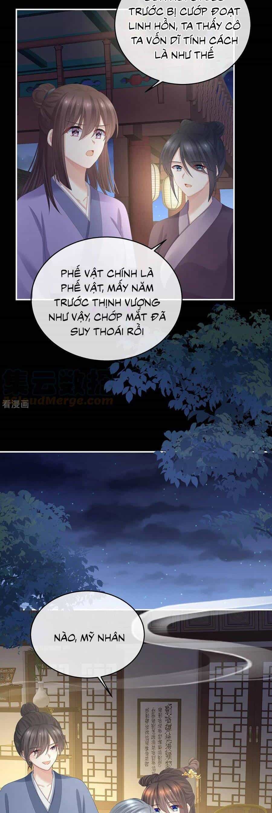 Hậu Cung Của Nữ Đế - Chương 334 - ảnh 15