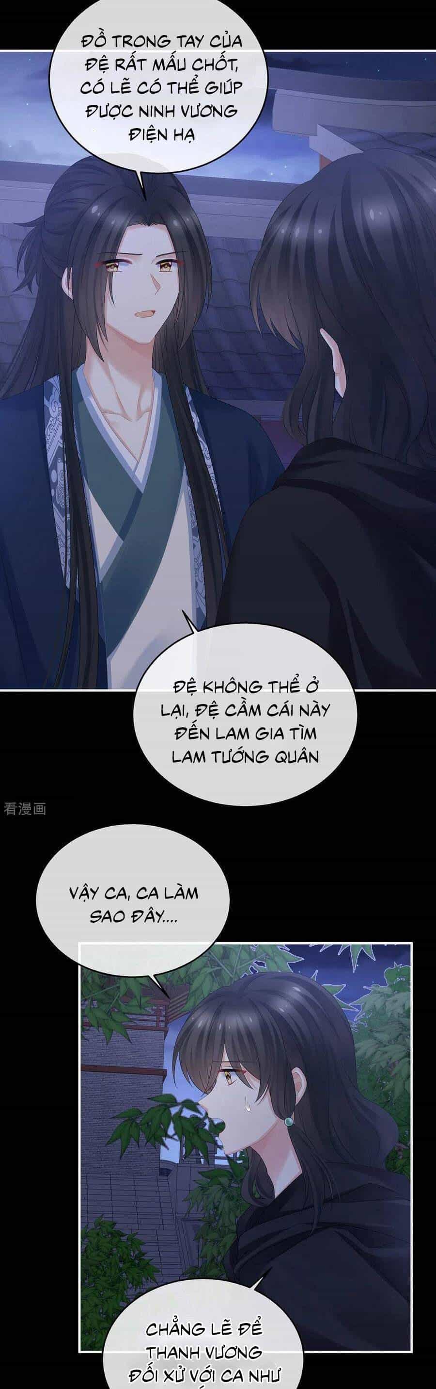 Hậu Cung Của Nữ Đế - Chương 335 - ảnh 15