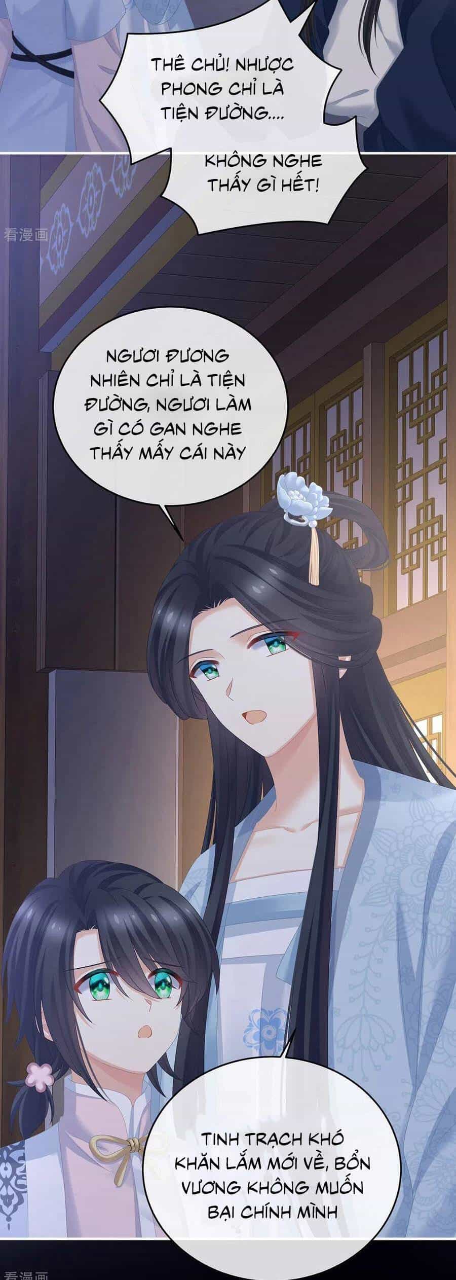 Hậu Cung Của Nữ Đế - Chương 335 - ảnh 22