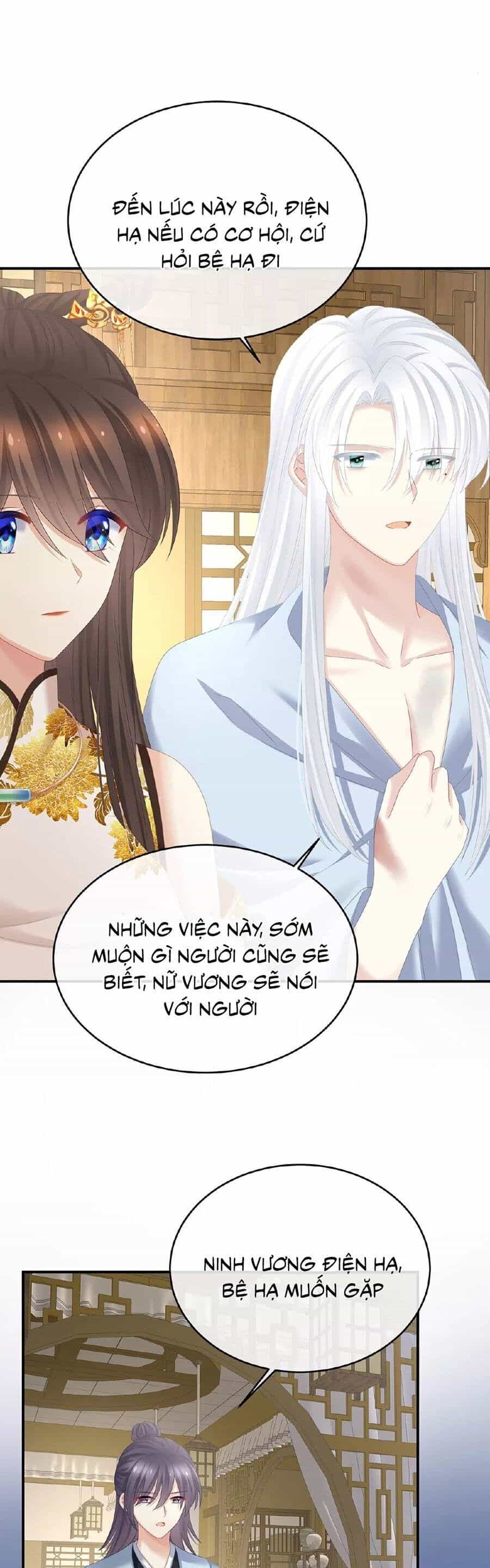 Hậu Cung Của Nữ Đế - Chương 337 - ảnh 23