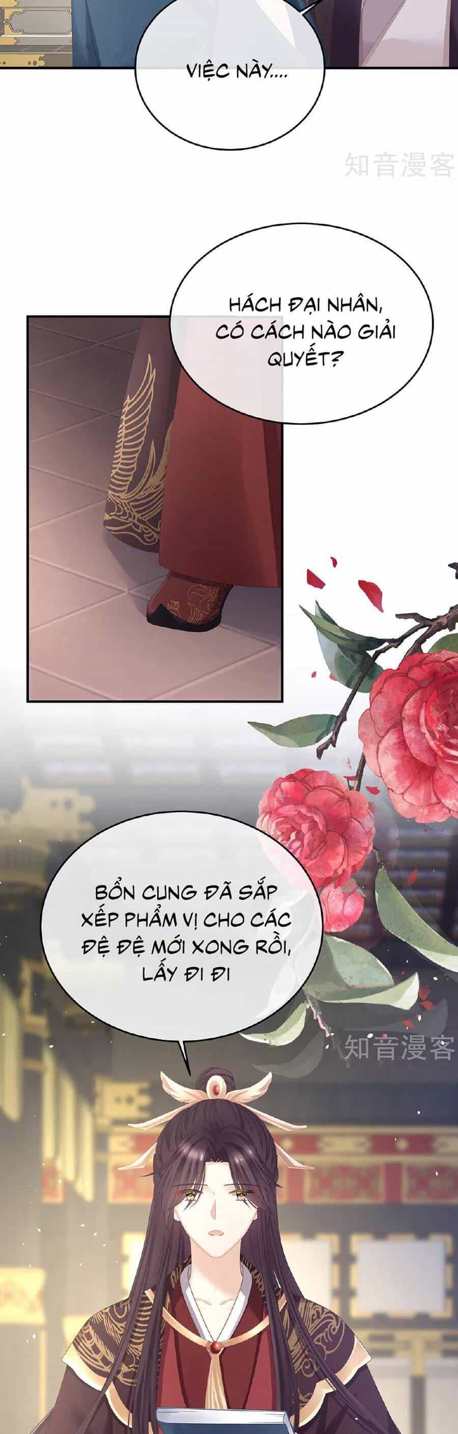 Hậu Cung Của Nữ Đế - Chương 338 - ảnh 24