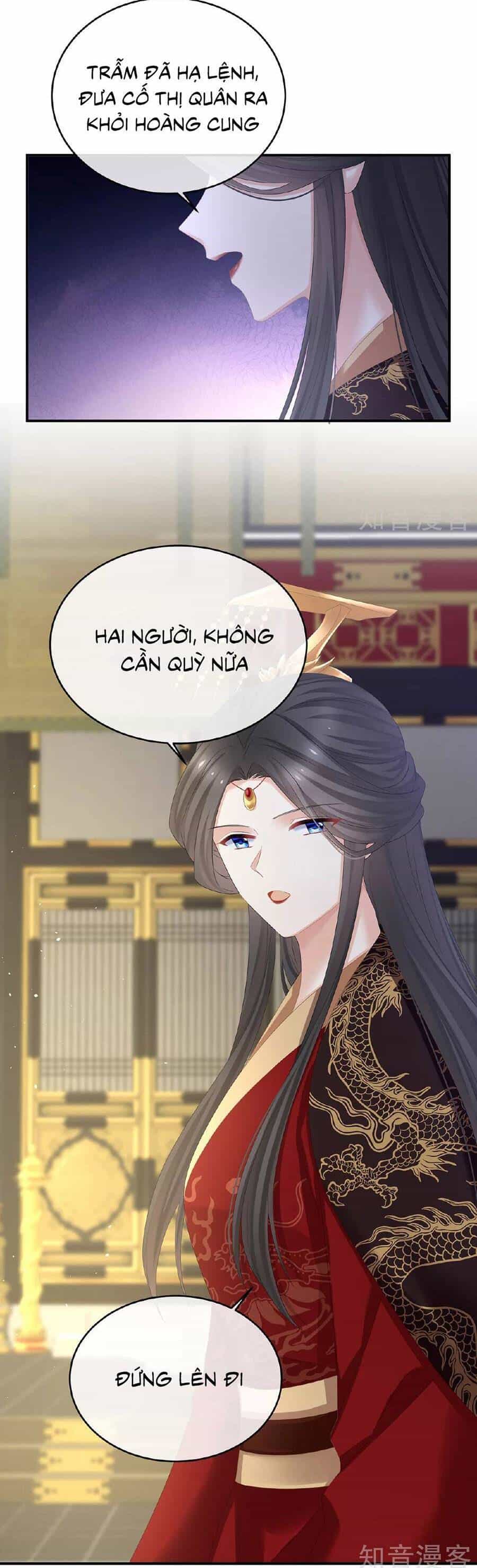 Hậu Cung Của Nữ Đế - Chương 342 - ảnh 3
