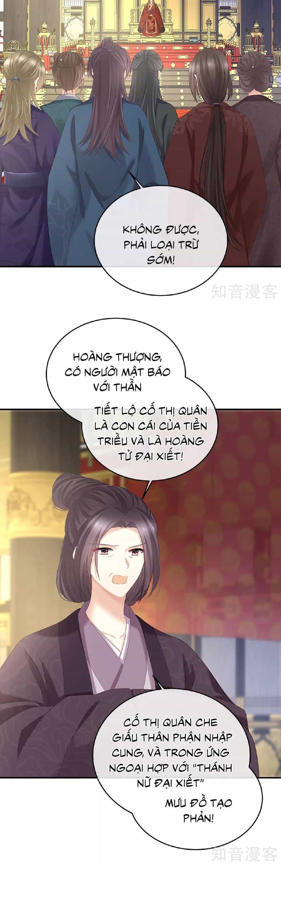 Hậu Cung Của Nữ Đế - Chương 343 - ảnh 16