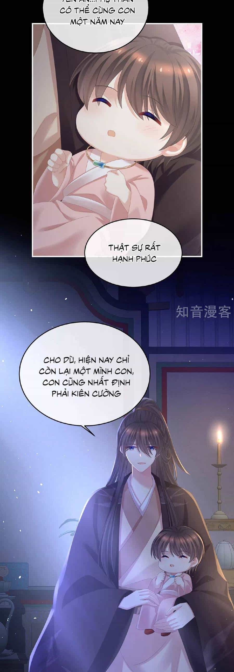 Hậu Cung Của Nữ Đế - Chương 343 - ảnh 21