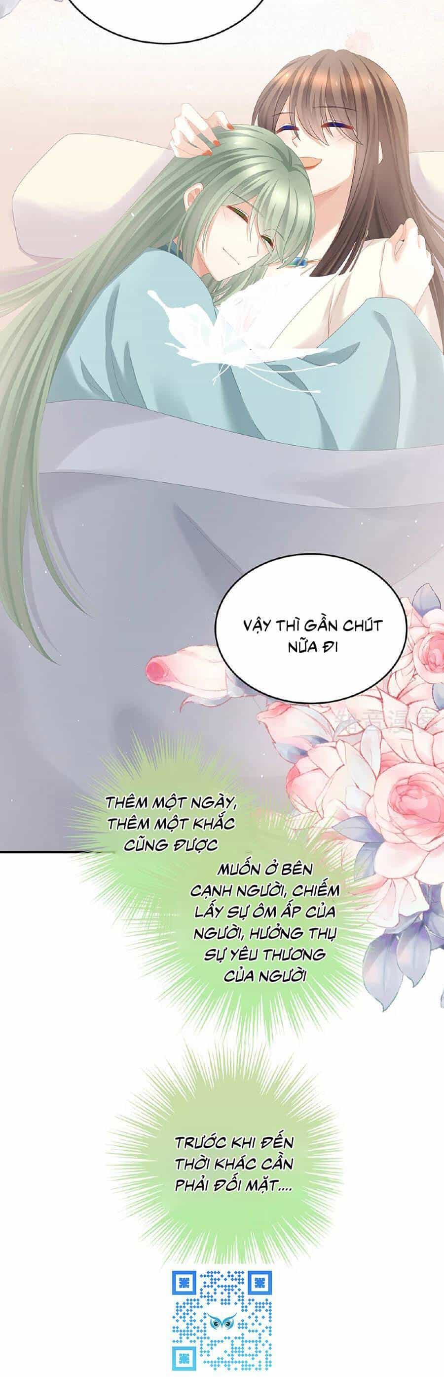 Hậu Cung Của Nữ Đế - Chương 345 - ảnh 19