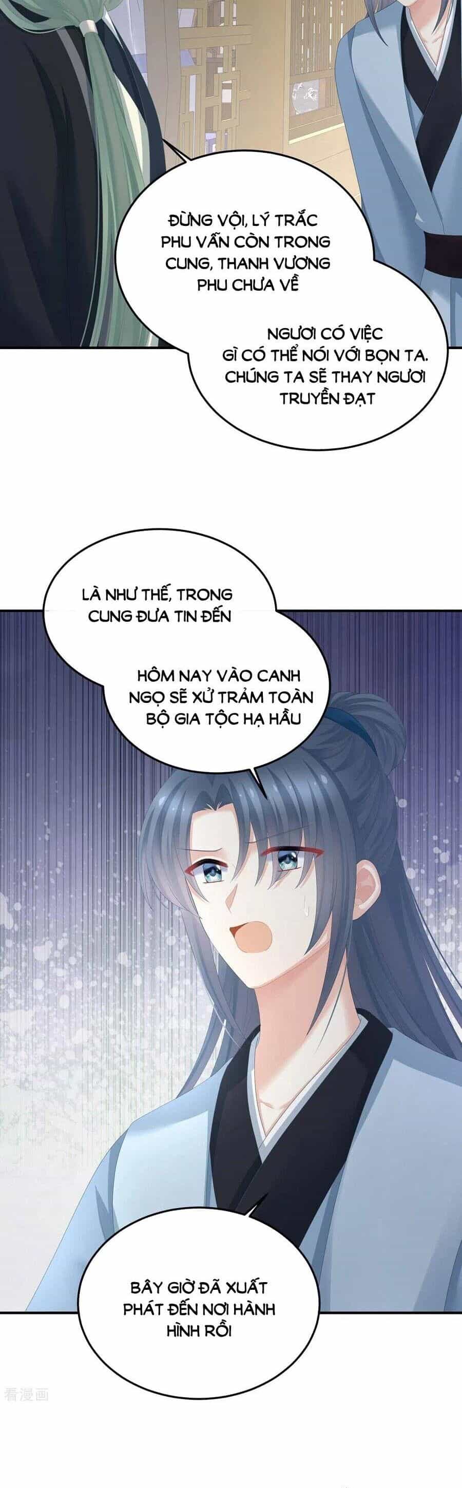 Hậu Cung Của Nữ Đế - Chương 357 - ảnh 13