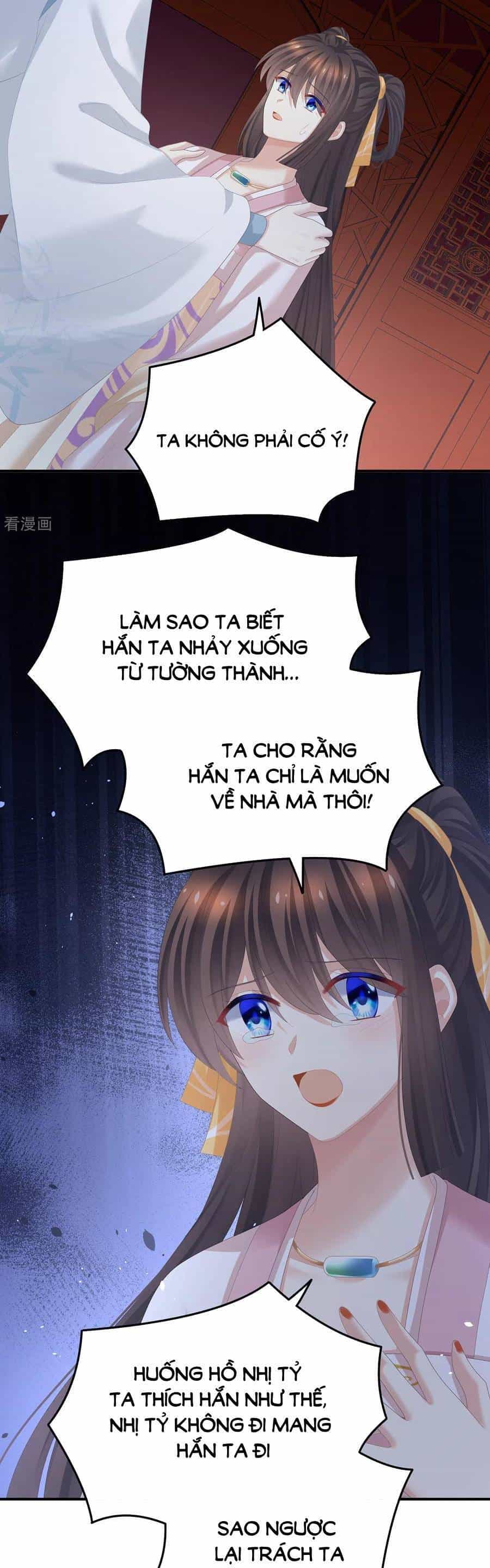 Hậu Cung Của Nữ Đế - Chương 363 - ảnh 15