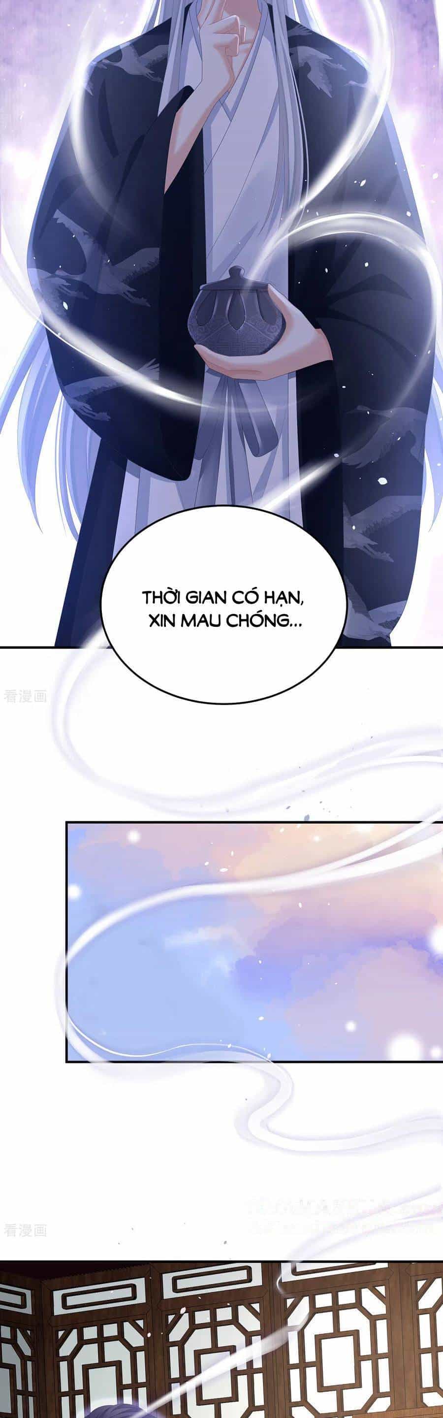 Hậu Cung Của Nữ Đế - Chương 366 - ảnh 11