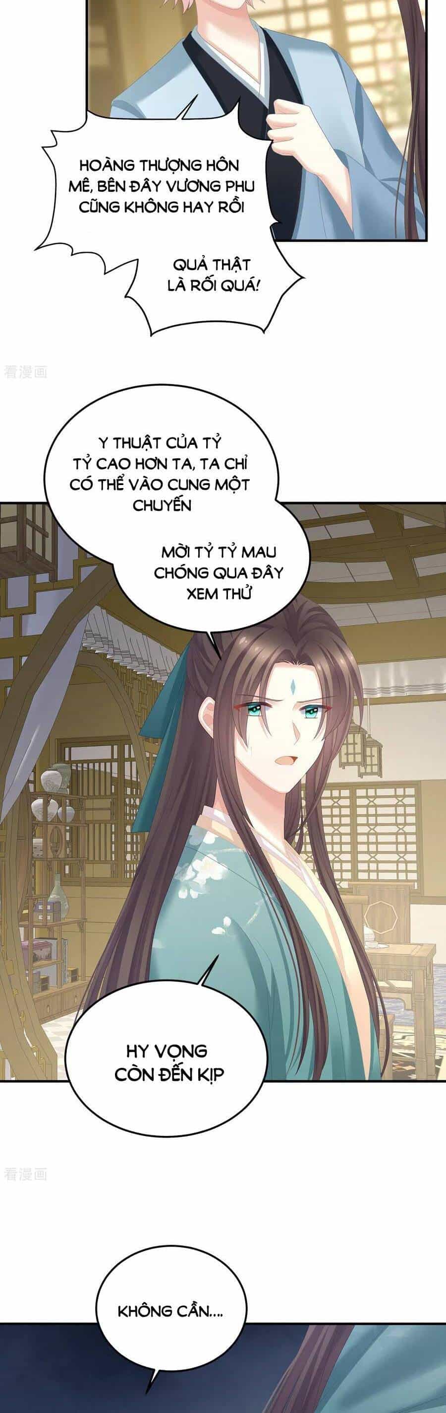 Hậu Cung Của Nữ Đế - Chương 366 - ảnh 24
