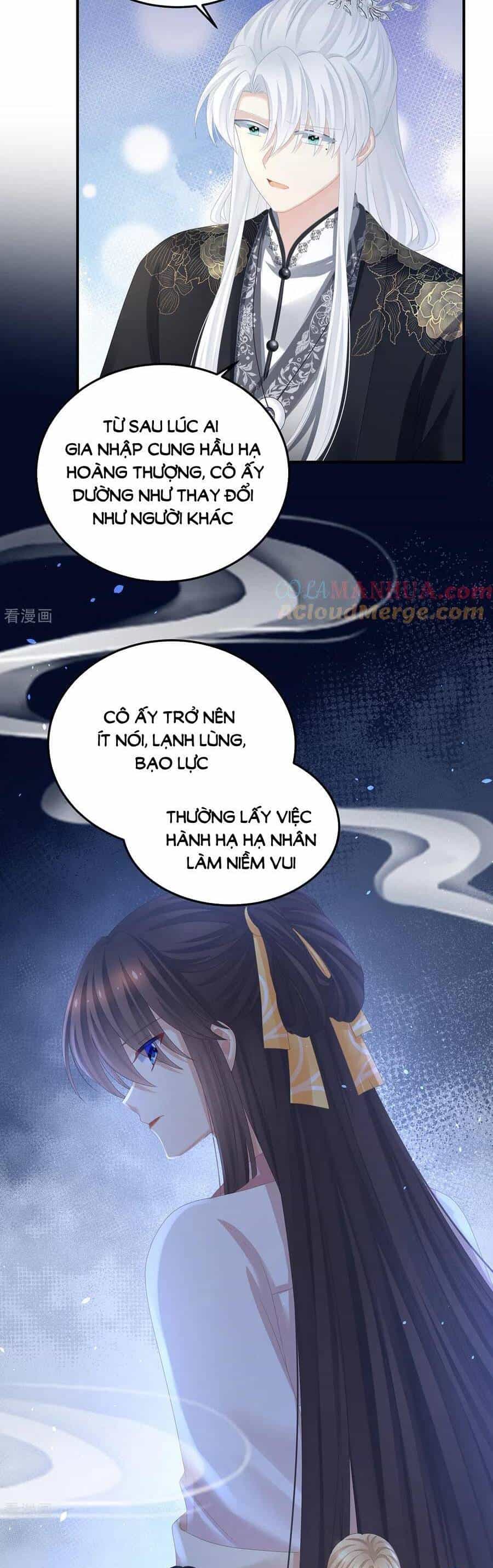 Hậu Cung Của Nữ Đế - Chương 366 - ảnh 3