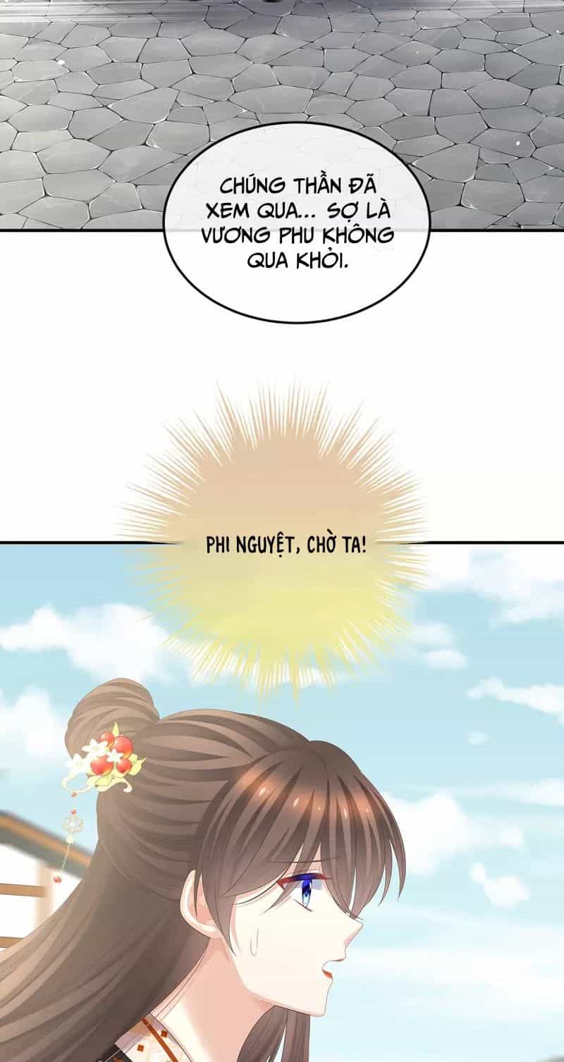 Hậu Cung Của Nữ Đế - Chương 373 - ảnh 8