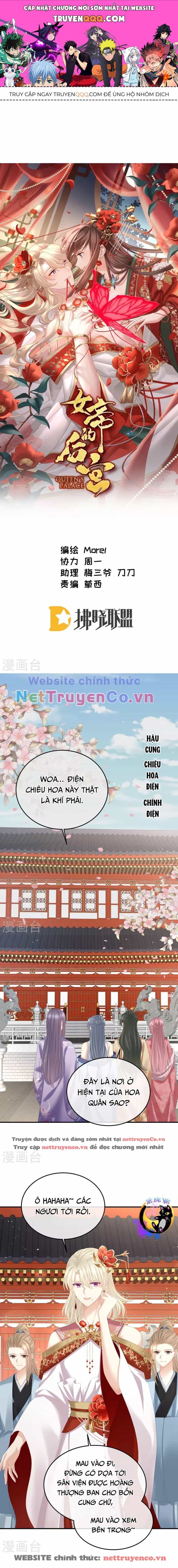 Hậu Cung Của Nữ Đế - Chương 380 - ảnh 1