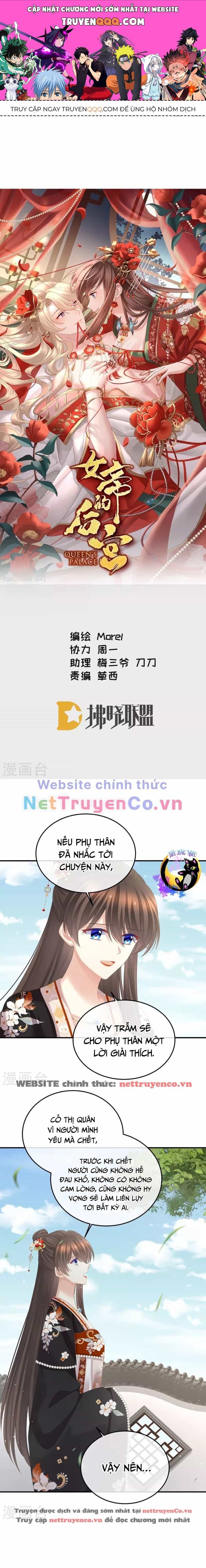 Hậu Cung Của Nữ Đế - Chương 381 - ảnh 1