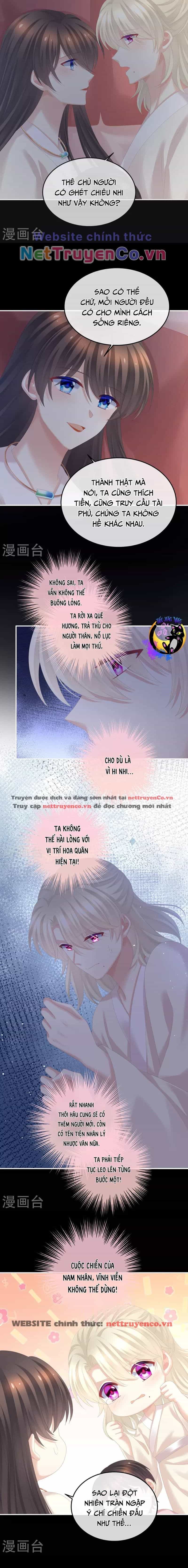 Hậu Cung Của Nữ Đế - Chương 381 - ảnh 9