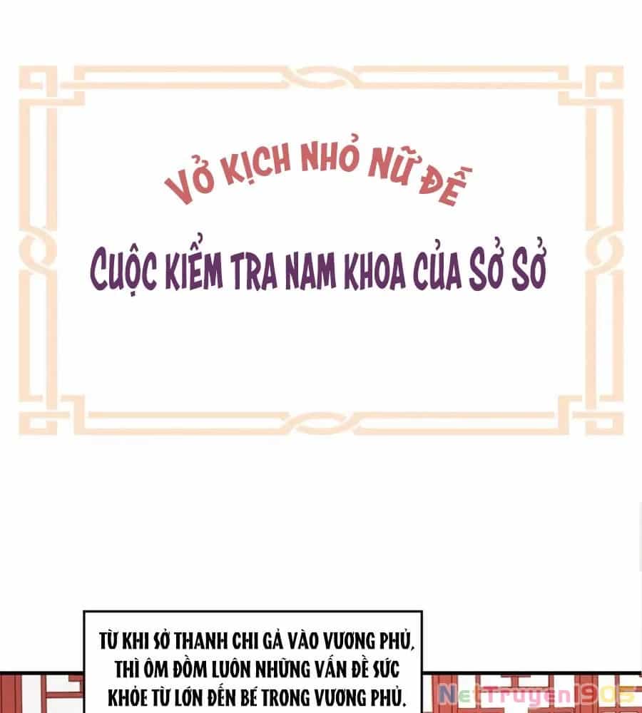 Hậu Cung Của Nữ Đế - Chương 387 - ảnh 27