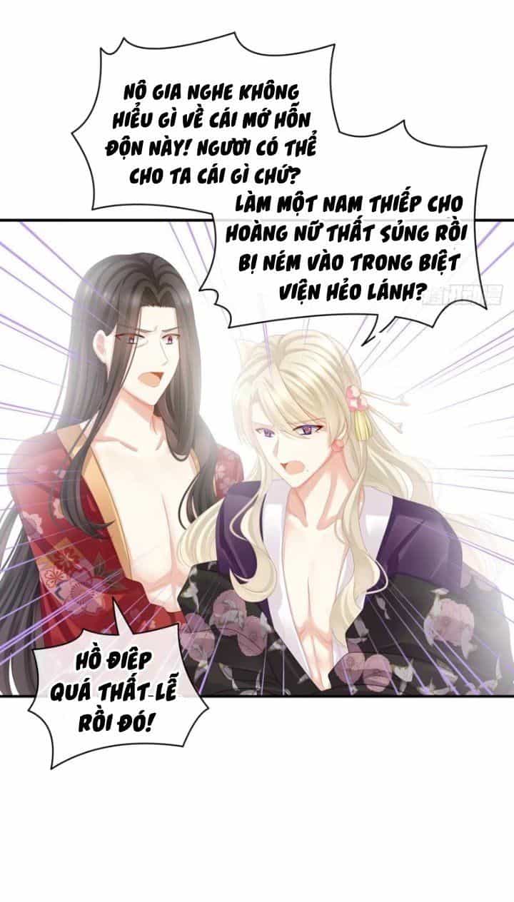 Hậu Cung Của Nữ Đế - Chương 42 - ảnh 21