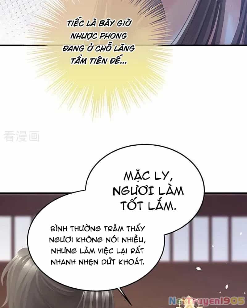 Hậu Cung Của Nữ Đế - Chương 441 - ảnh 23