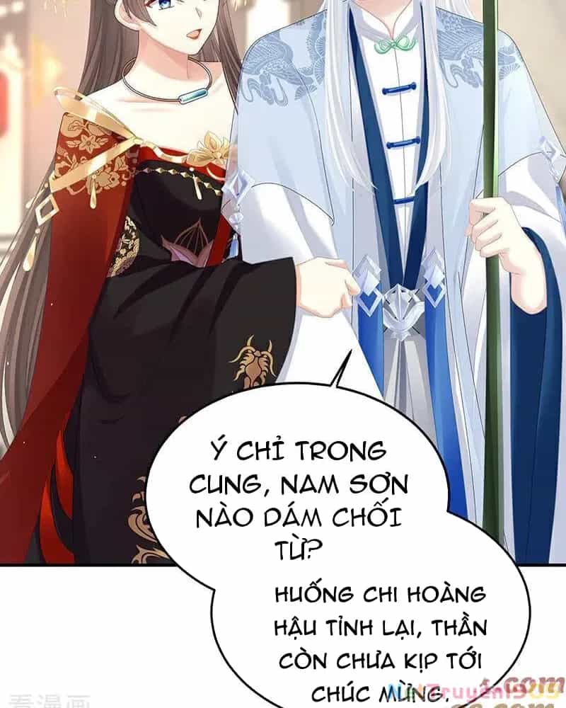 Hậu Cung Của Nữ Đế - Chương 442 - ảnh 11