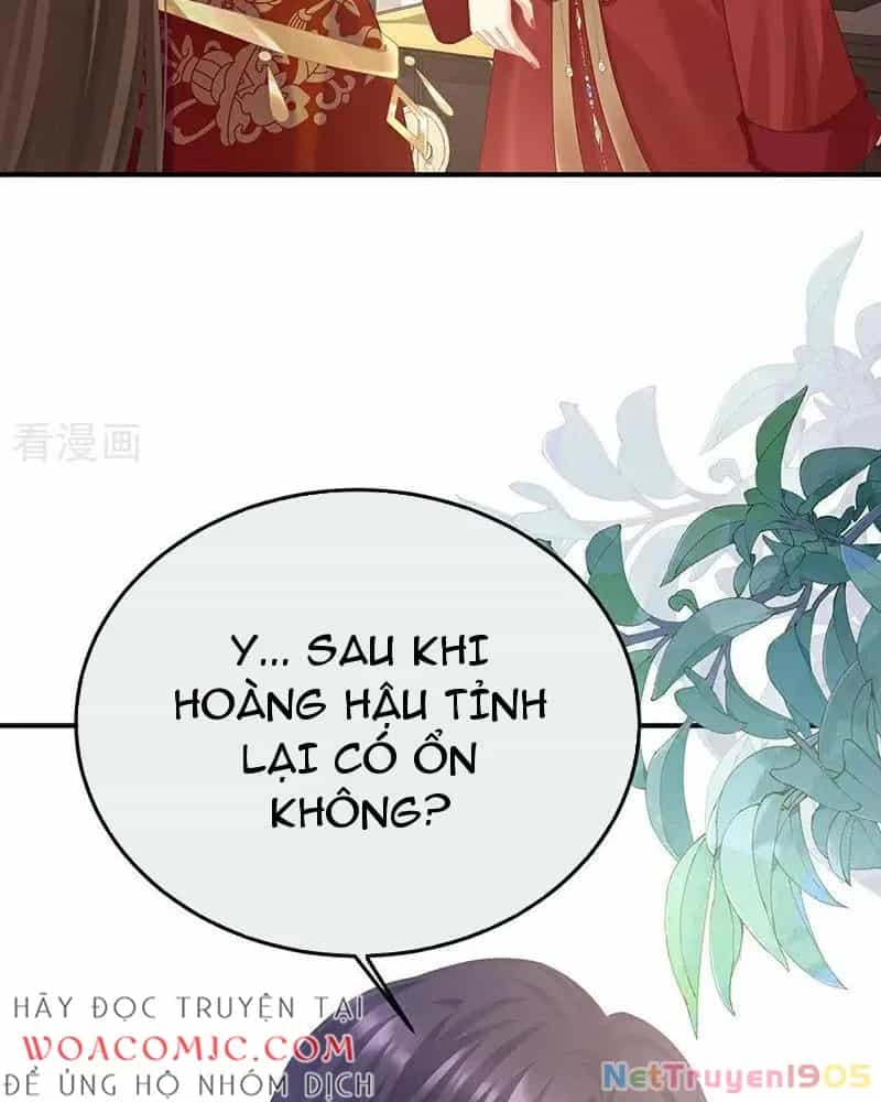 Hậu Cung Của Nữ Đế - Chương 459 - ảnh 17