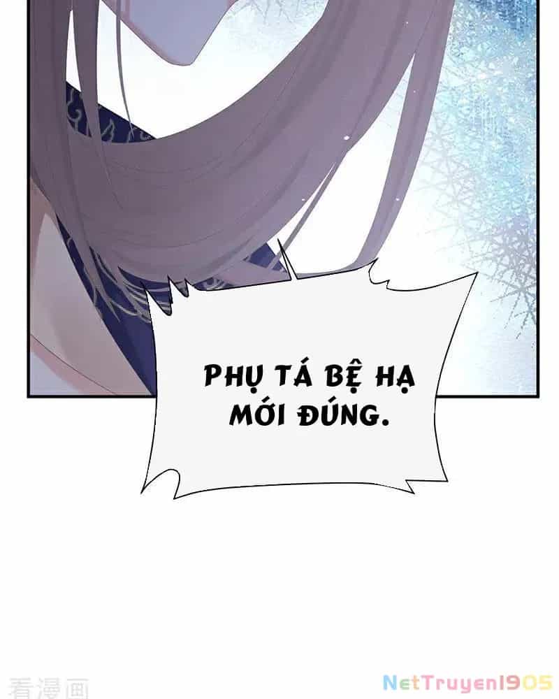 Hậu Cung Của Nữ Đế - Chương 462 - ảnh 21