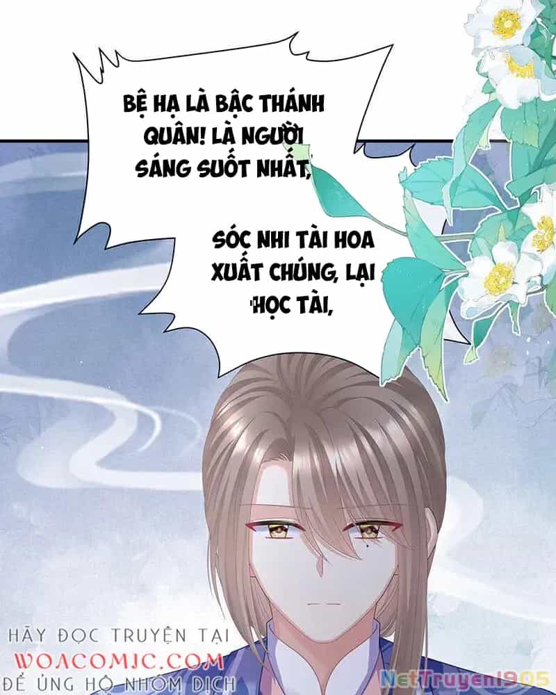 Hậu Cung Của Nữ Đế - Chương 462 - ảnh 26
