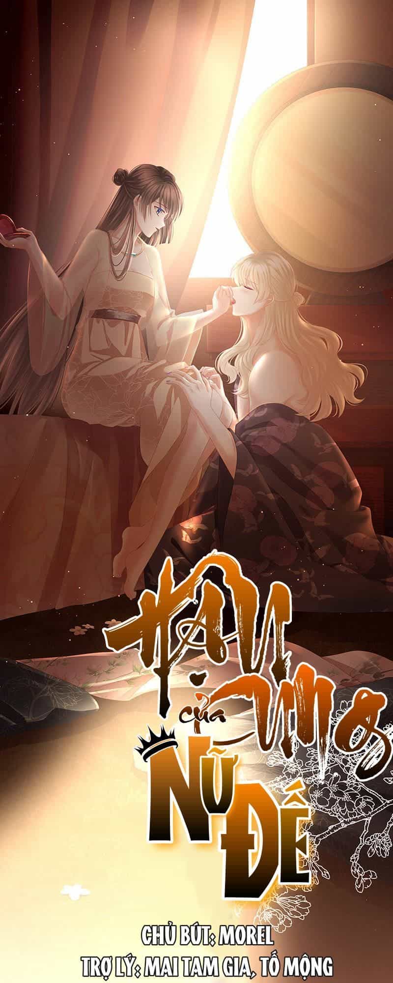Hậu Cung Của Nữ Đế - Chương 52 - ảnh 1
