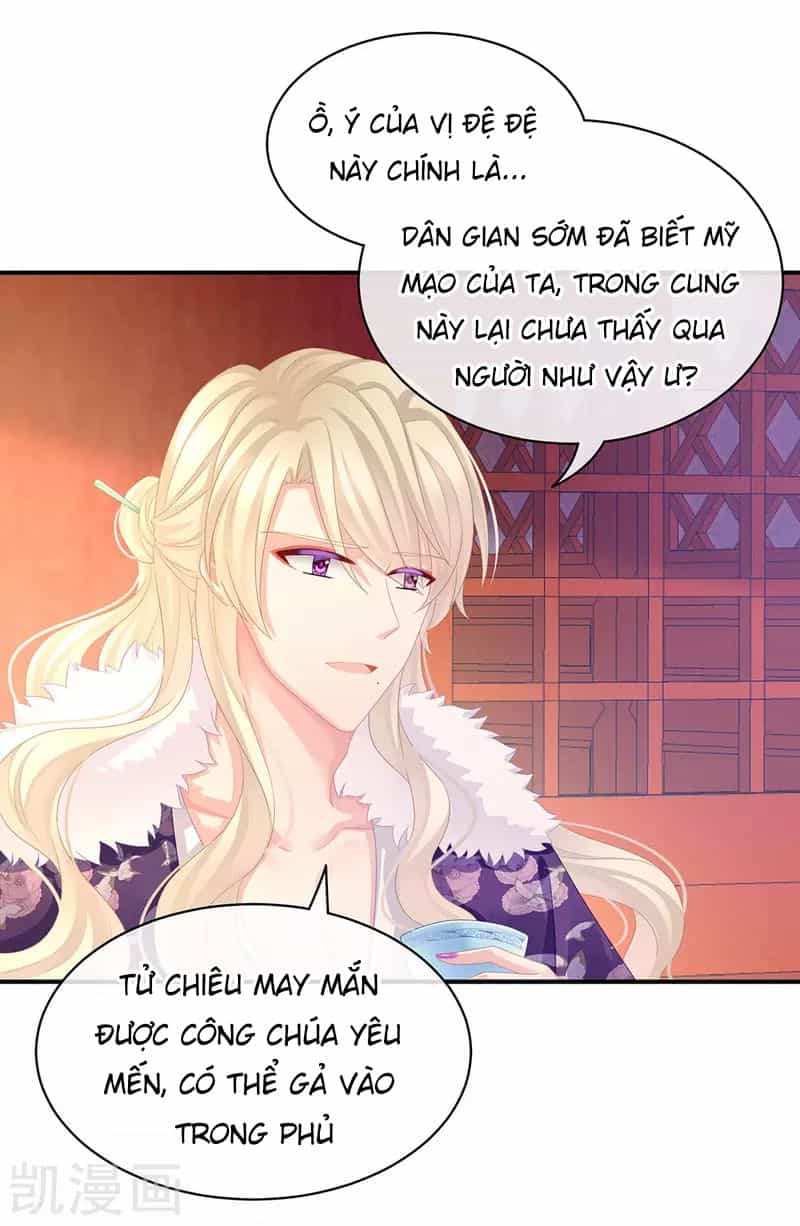 Hậu Cung Của Nữ Đế - Chương 57 - ảnh 17