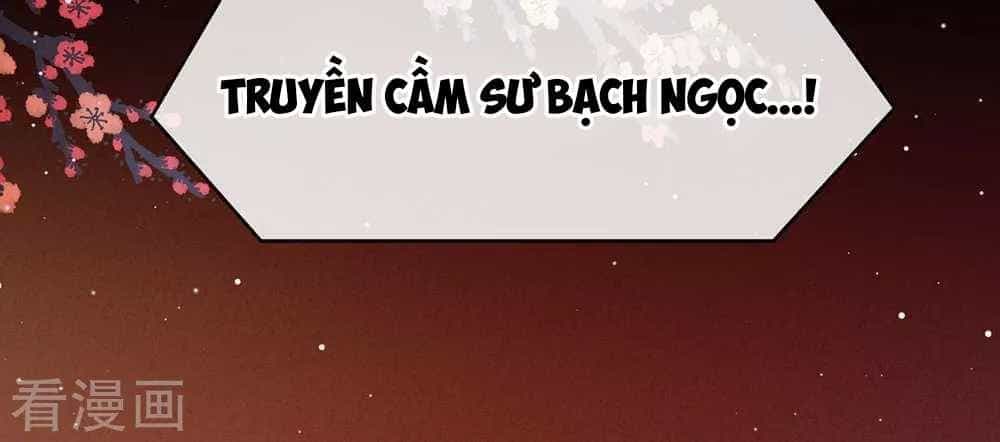 Hậu Cung Của Nữ Đế - Chương 65 - ảnh 20
