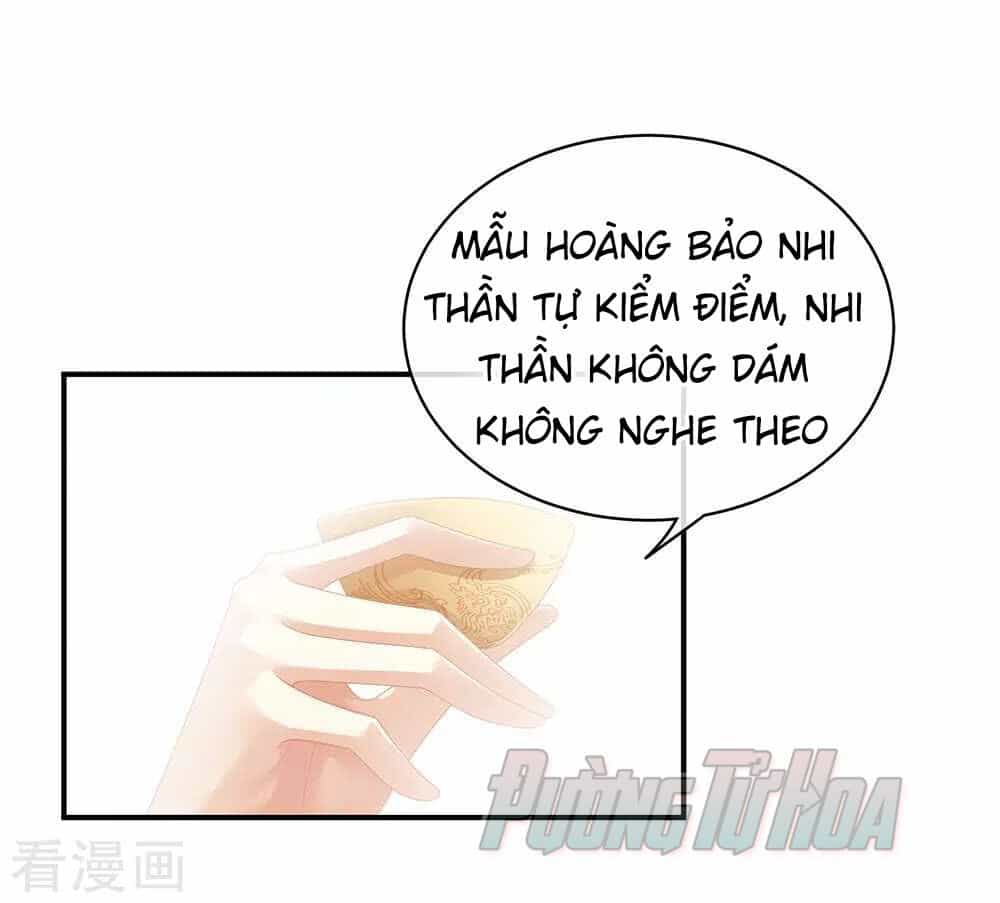 Hậu Cung Của Nữ Đế - Chương 65 - ảnh 9