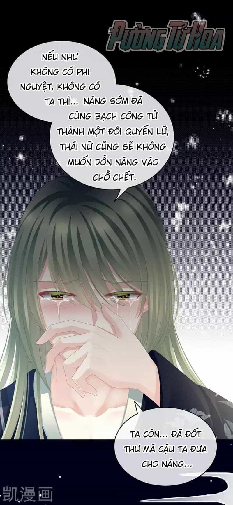 Hậu Cung Của Nữ Đế - Chương 70 - ảnh 23