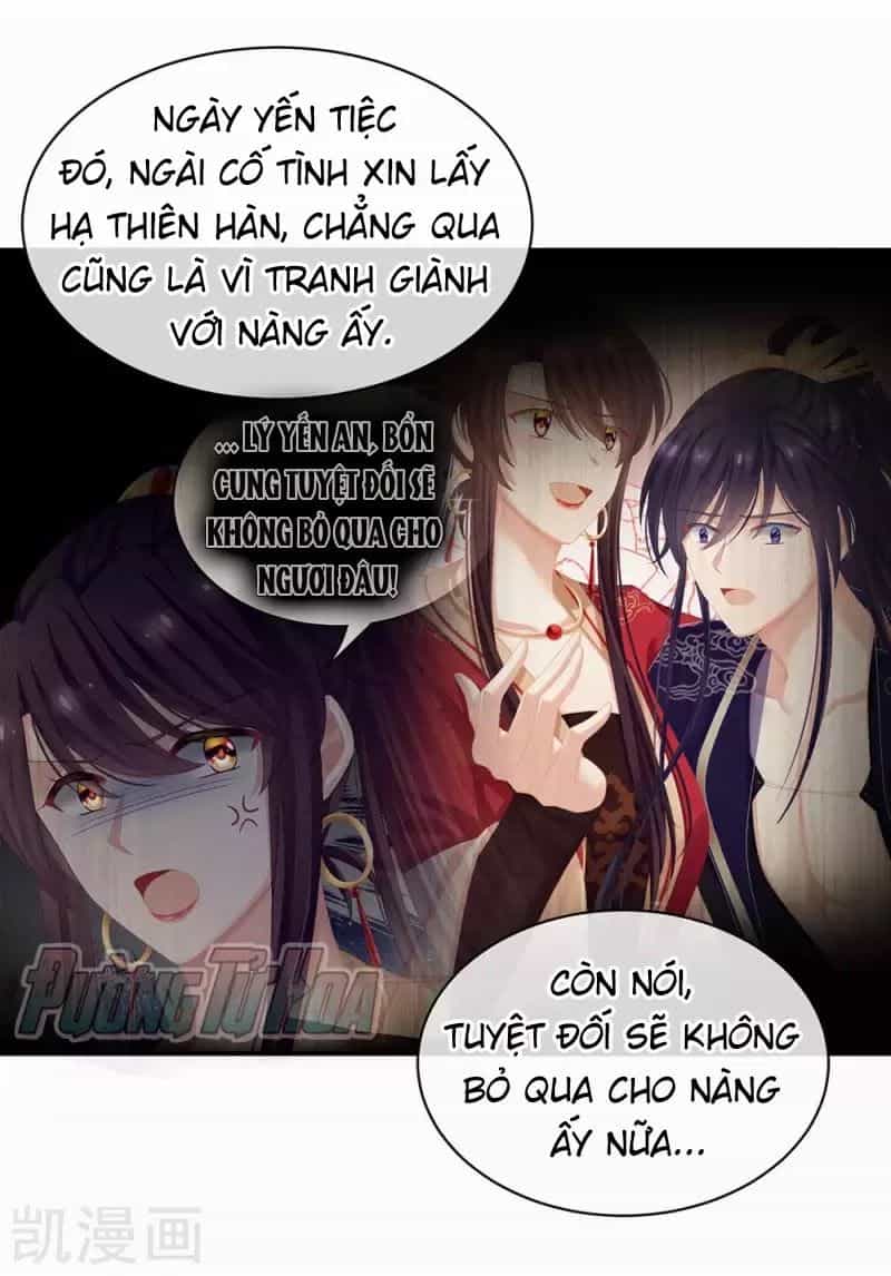 Hậu Cung Của Nữ Đế - Chương 74 - ảnh 18