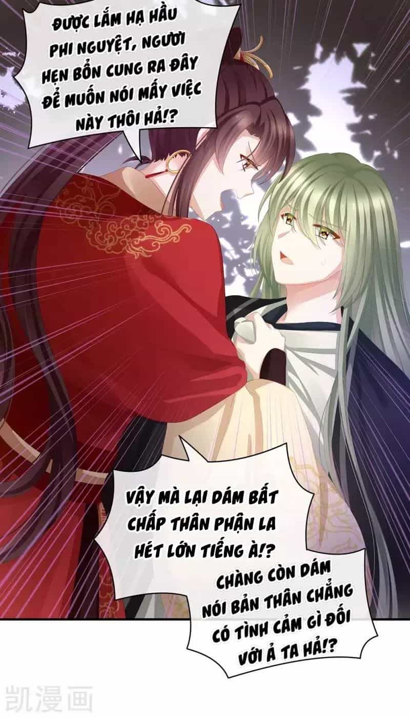 Hậu Cung Của Nữ Đế - Chương 75 - ảnh 22