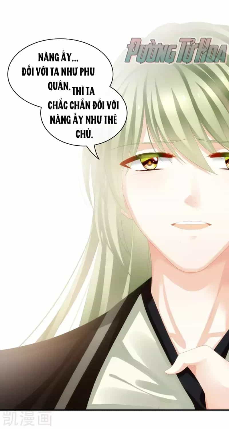 Hậu Cung Của Nữ Đế - Chương 75 - ảnh 23