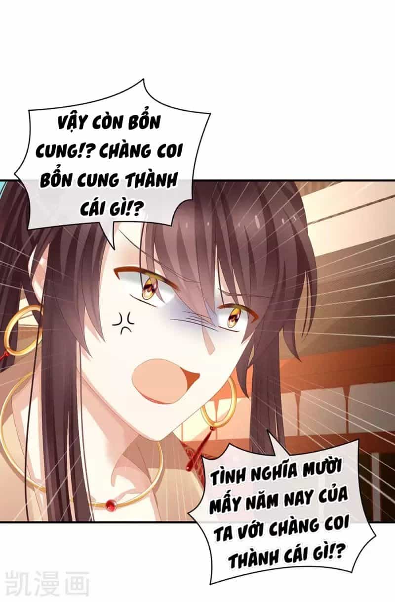 Hậu Cung Của Nữ Đế - Chương 75 - ảnh 24