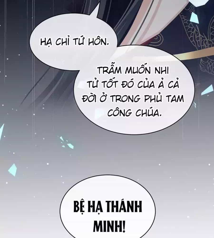 Hậu Cung Của Nữ Đế - Chương 76 - ảnh 27