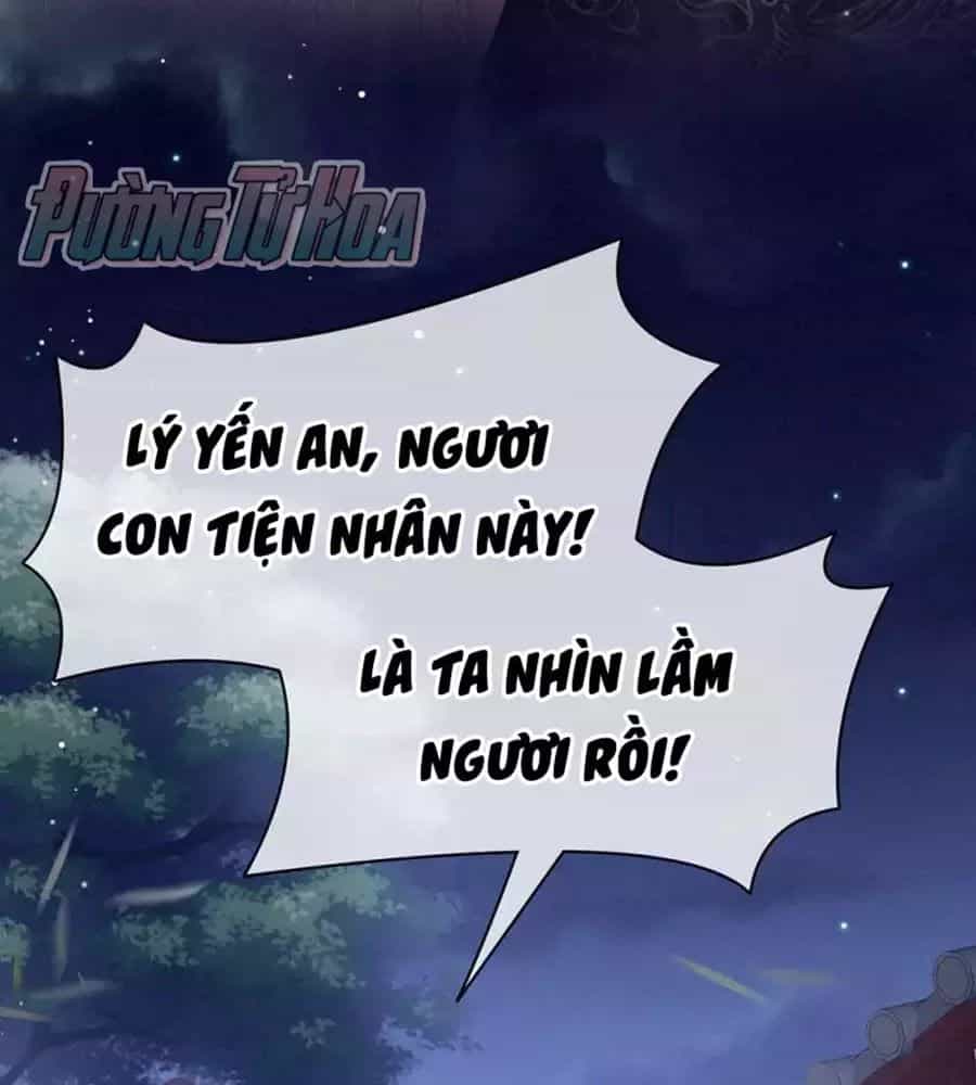 Hậu Cung Của Nữ Đế - Chương 76 - ảnh 32