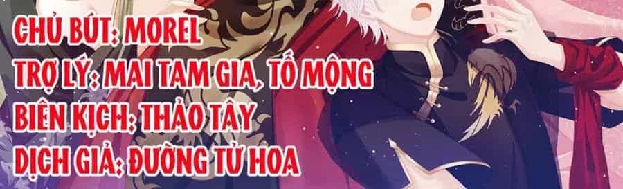 Hậu Cung Của Nữ Đế - Chương 78 - ảnh 2