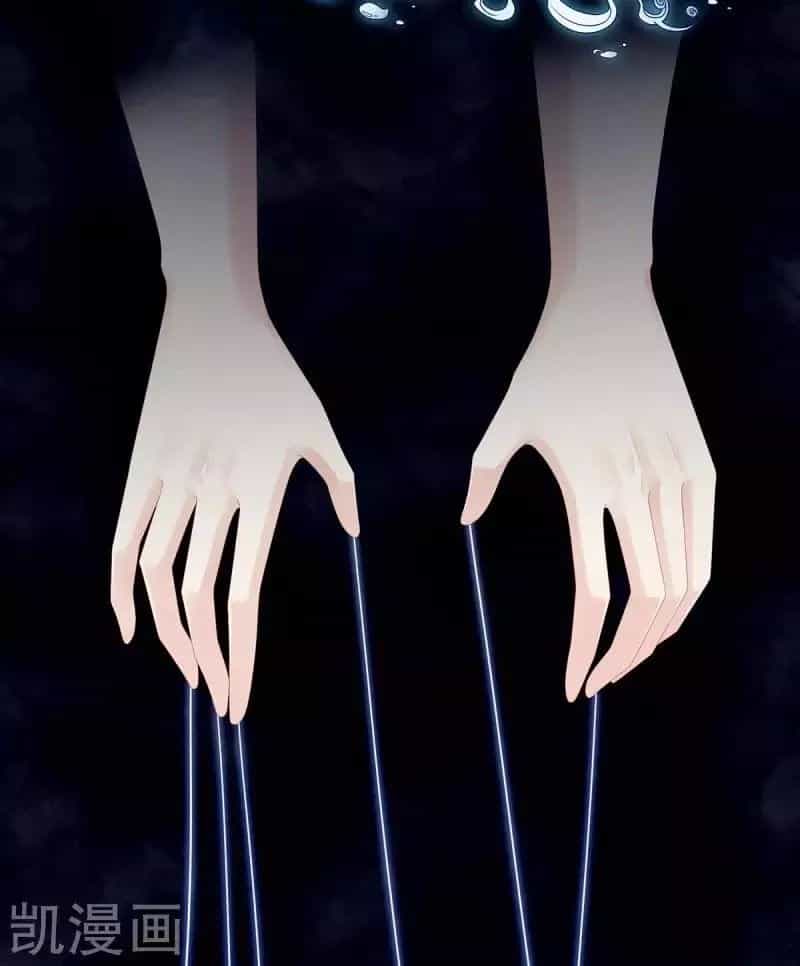 Hậu Cung Của Nữ Đế - Chương 78 - ảnh 47