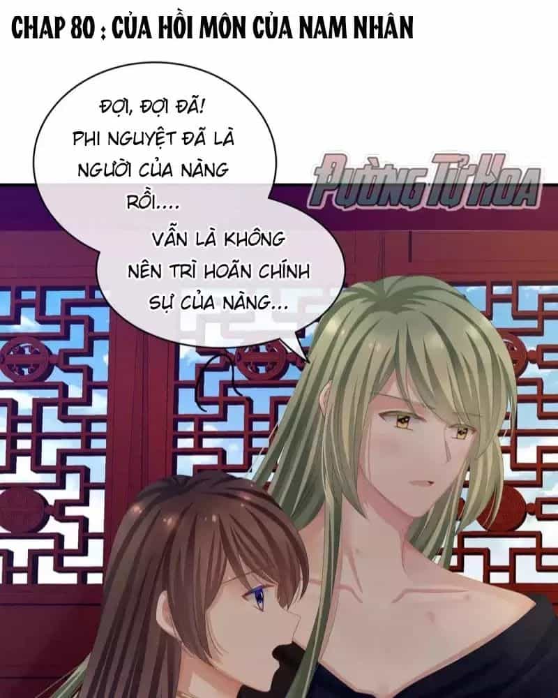 Hậu Cung Của Nữ Đế - Chương 80 - ảnh 3