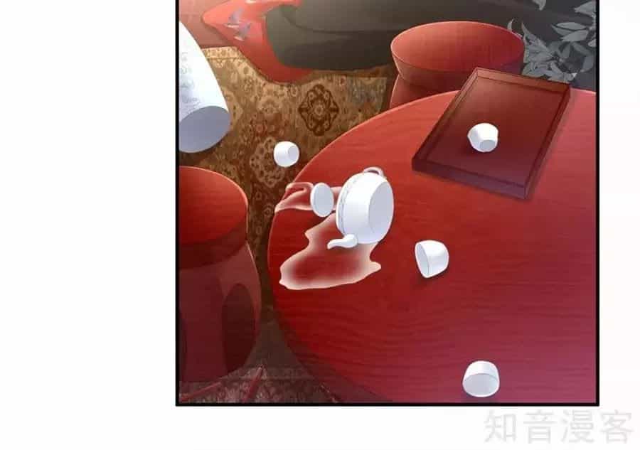Hậu Cung Của Nữ Đế - Chương 87 - ảnh 51